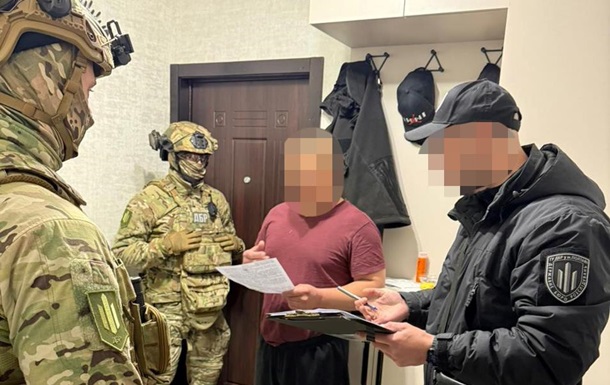В Харькове раскрыта наркогруппа, которую  крышевал  правоохранитель