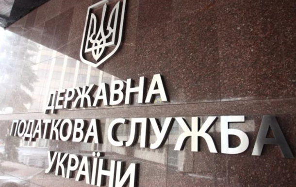 Українці сплатили майже 3 млрд грн податку на нерухомість