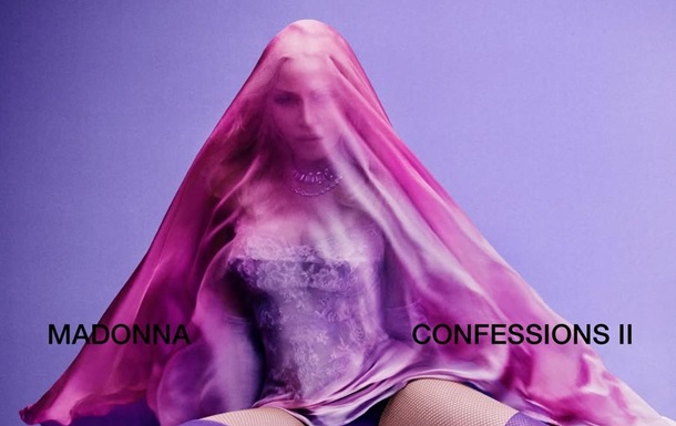 Первый за семь лет: Мадонна анонсировала новый альбом