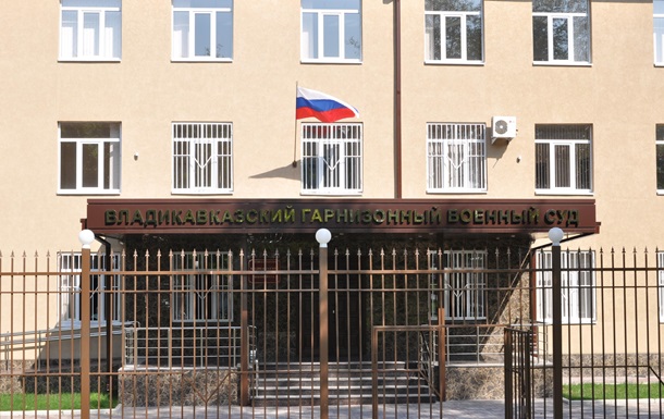 В Росії гарнізонні суди ухвалили рекордне число тюремних присудів - ЗМІ