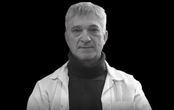 У Львові від отруєння помер медик