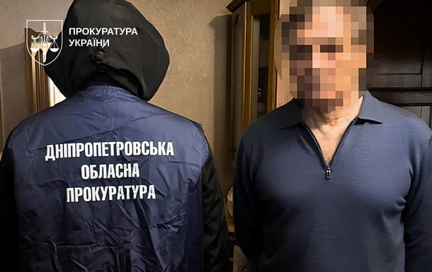 Бизнесмен из Кривого Рога работал на Россию во время войны