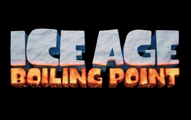 Возвращение легенды: показали первые кадры нового Ледникового периода