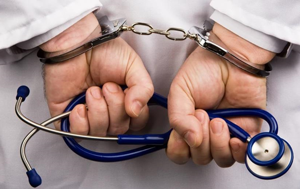 Корупція в медицині: як лікарі обманюють державу та хворих