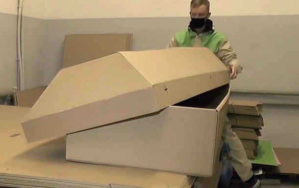 У Криму влада дозволила картонні труни при похованні за рахунок держави