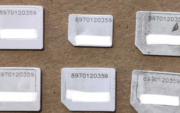  Флеш  раскрыл, какого оператора использует РФ для управления  шахедами 