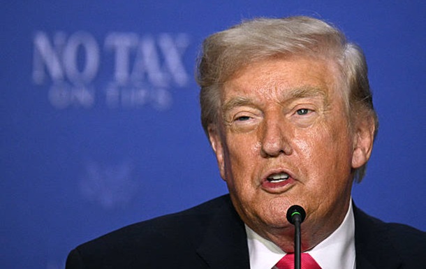 Трамп анонсировал новую военную операцию США