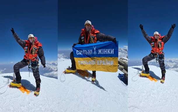 Ірина Галай: “Ми не вірили, що це сходження відбудетьcя 