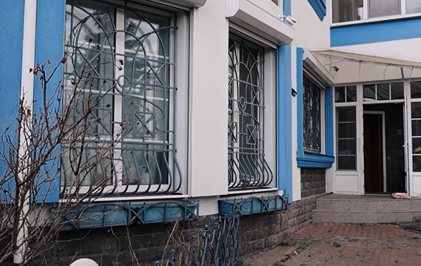 Фонд госимущества готовится продать конфискованный дом Повалий