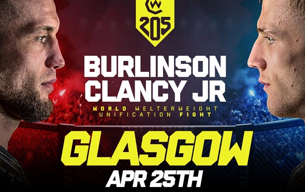 Воїни в клітці 205: від Великобританії до України 