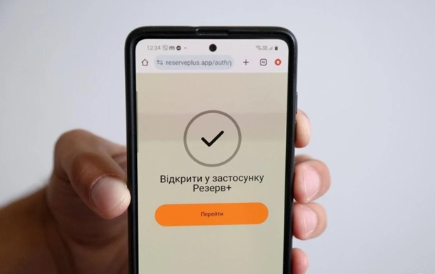 Странная ситуация. Новые правила получения отсрочки