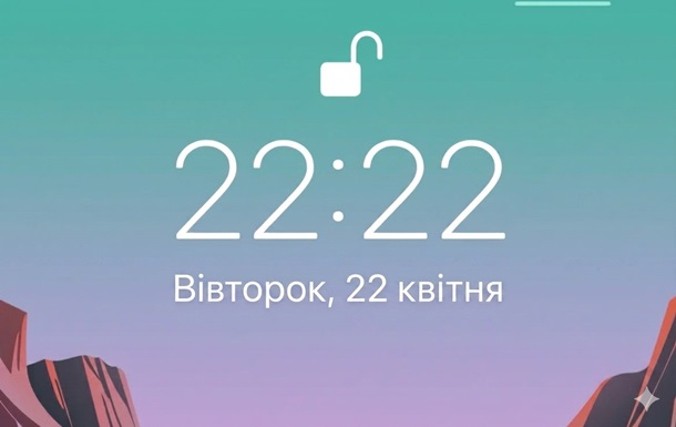 Тайные сигналы времени: что означают  ангельские числа  на часах
