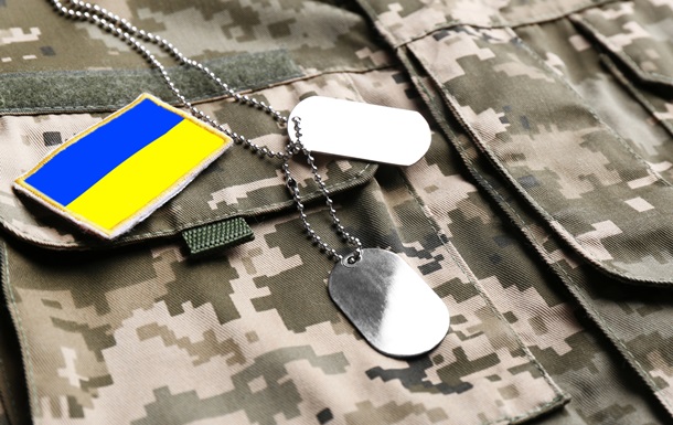 СБУ расследует казнь 306 украинских военнопленных