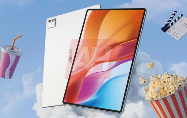 Asus готує новий ультратонкий планшет