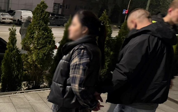 У Києві затримали пару за шантаж родини мобілізованого