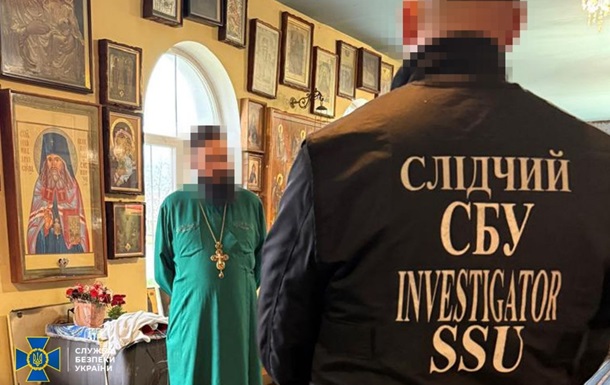 СБУ разоблачила пророссийских агитаторов, среди которых архимандрит УПЦ МП