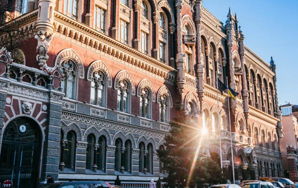 Нацбанк впервые опубликовал список значимых страховщиков