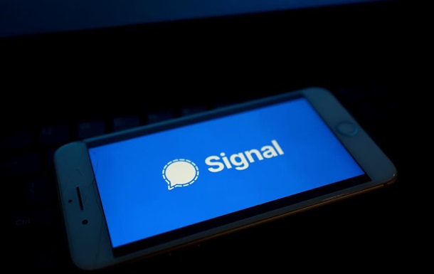 Германия подозревает Россию в атаках на Signal - СМИ