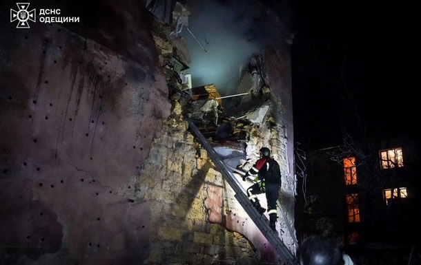 Одеса під масованою атакою БПЛА