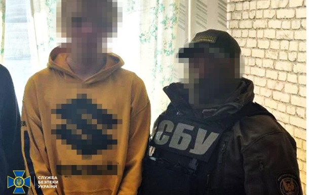 На Черкасчине студент корректировал атаки РФ по энергетике