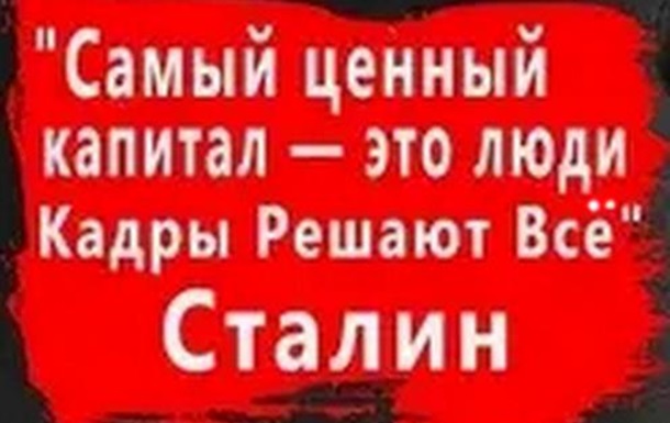 Легитимные правовые документы должны соответствовать принципам права.