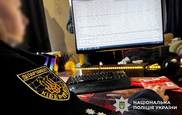 Хакери з Львівщини заробили мільйони на зламаних акаунтах Roblox