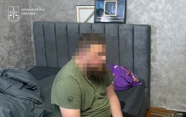 Раскрыта мошенническая группа, которая обманула украинцев на миллионы