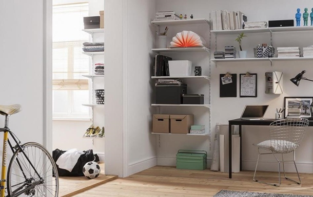 Как организовать жизнь в ограниченном пространстве