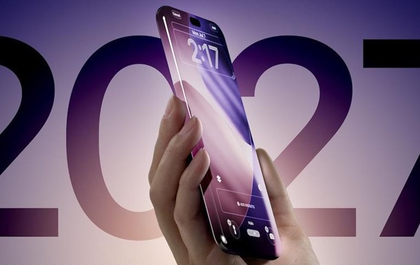 Инсайдер показал дизайн юбилейного iPhone 20