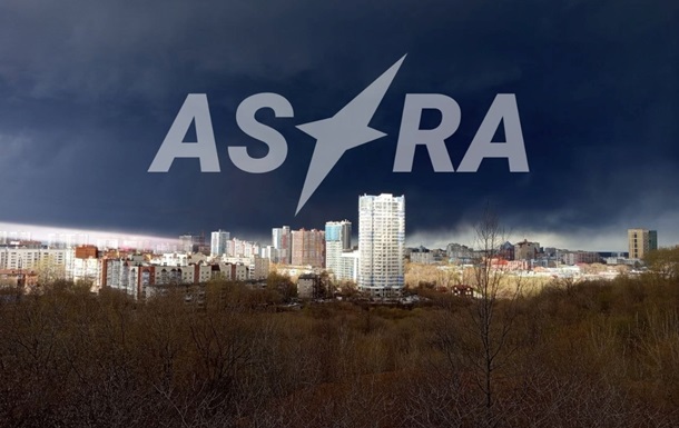 Дроны атаковали промышленные объекты в Орске и Пермском крае