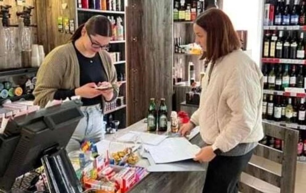 В Україні виявили нідерландські желейні цукерки з канабісом