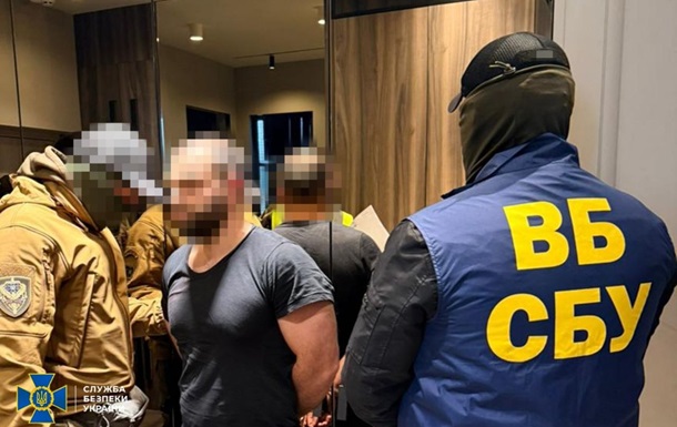 Внутренняя безопасность СБУ объявила 81 подозрение в шпионаже и терроризме
