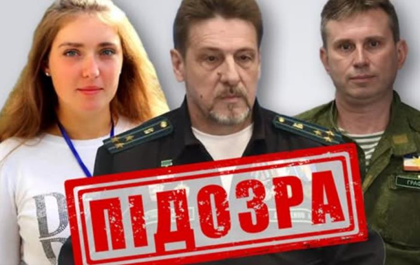 Россиянам сообщено о подозрении в подготовке крымских юношей к войне