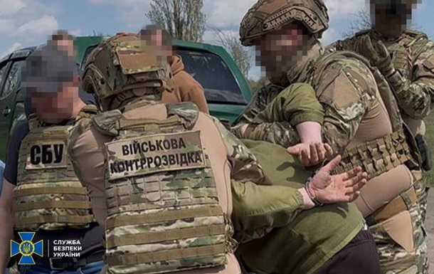 Агент ГРУ наводив реактивні "шахеди" по Дніпропетровщині