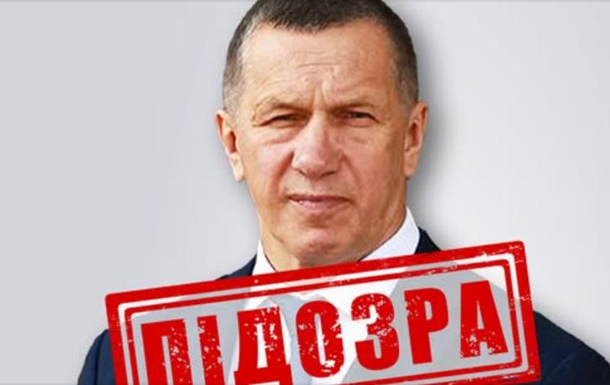 СБУ заочно повідомила про підозру заступнику голови уряду РФ