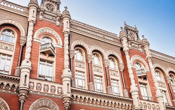 Нацбанк решил укрепить гривну