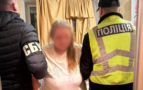 Наркоманка готувала підрив будівлі ЗСУ в Житомирі
