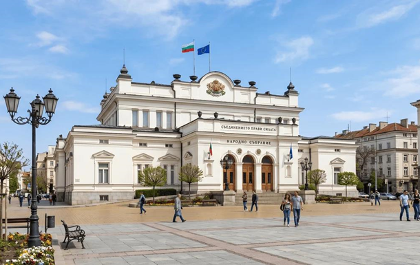 Чи залишиться Україна без болгарської підтримки
