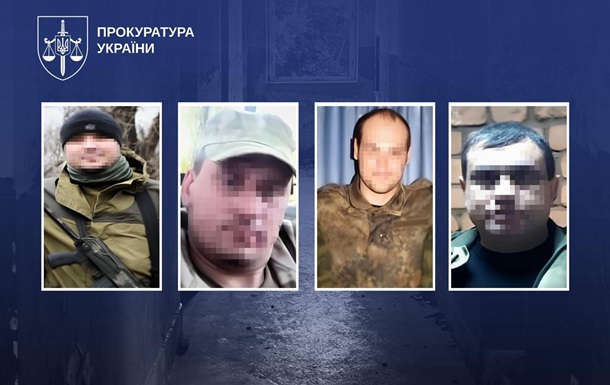 Чотирьом чоловікам оголошено підозру у катуванні і зґвалтуванні волонтерки