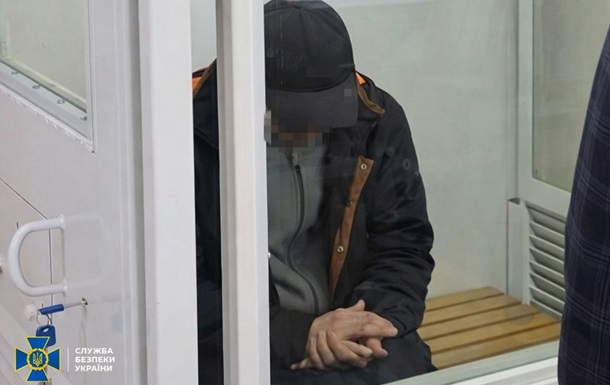 Агент ФСБ получил 15 лет за наведение ударов по Харьковщине