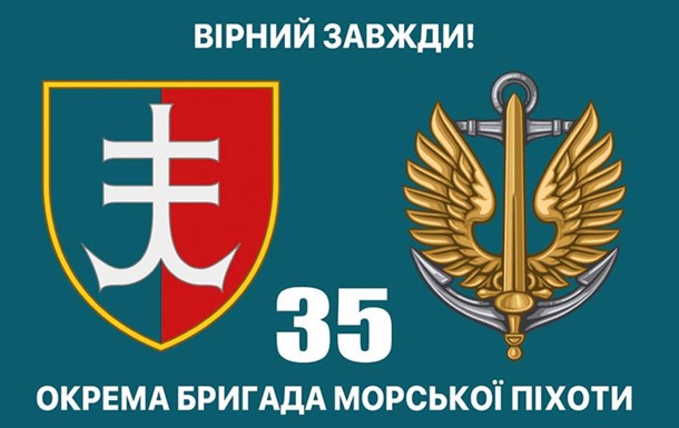 Приєднуйтесь до славетних морпіхів: звертайтеся до центру рекрутингу ВМС ЗСУ!  