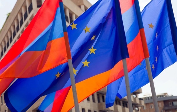 В Армении заявили о  революции  в отношениях с ЕС