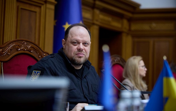 Стефанчук відповів на критику проєкту Цивільного кодексу