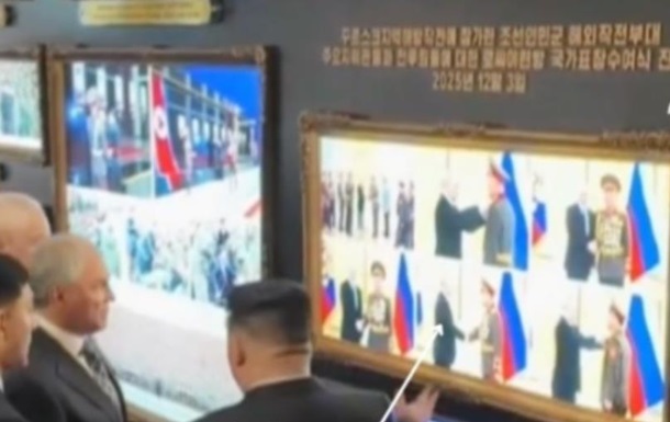 Путин тайно наградил орденами генералов КНДР за операцию на Курщине - СМИ