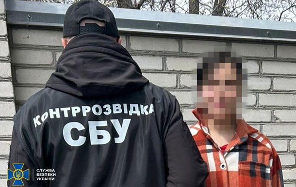 У Кропивницькому затримали жінку, що намагалася реєструвати Starlink для РФ