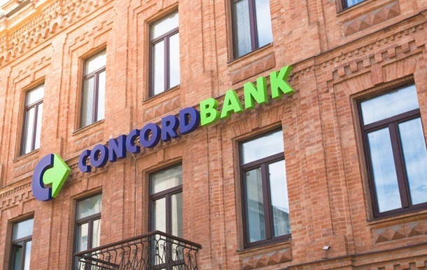 В Україні ліквідували банк Конкорд
