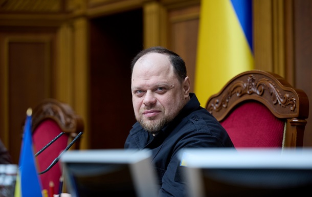 Стефанчук роз’яснив за домострой у проєкті Цивільного кодексу