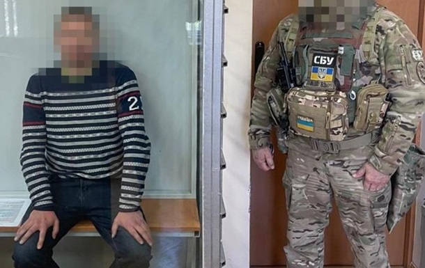 Завербований через ТікТок одесит  зливав  позиції ППО