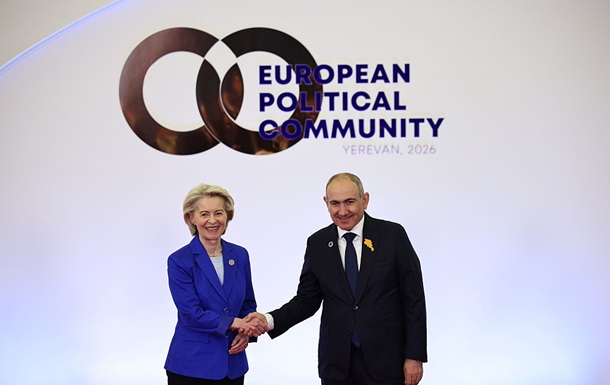 Пашинян пропустит саммит ЕАЭС после заявлений Путина