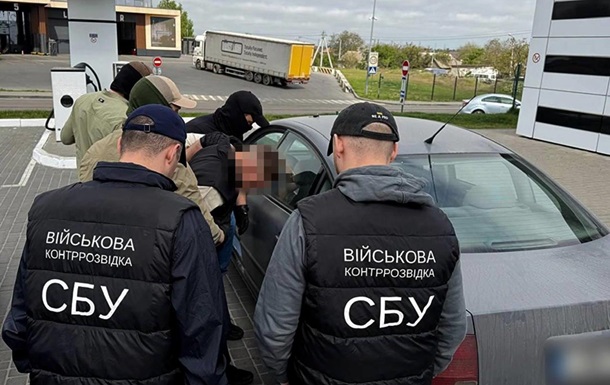 В Одессе задержали майора ВСУ на взятке